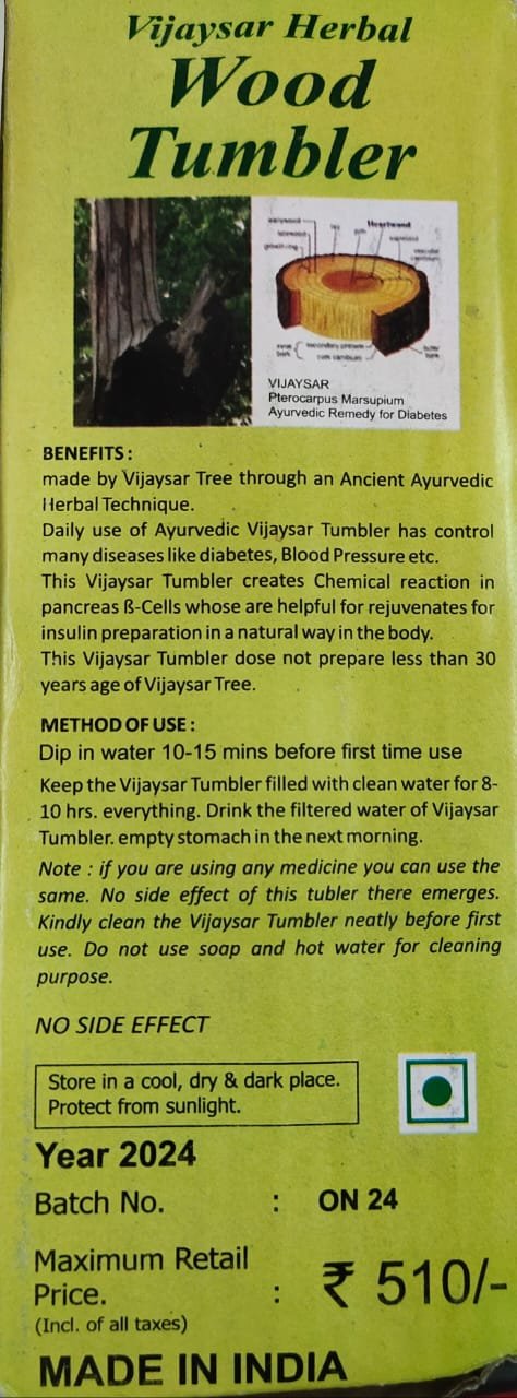 Vijay Sugar Glass