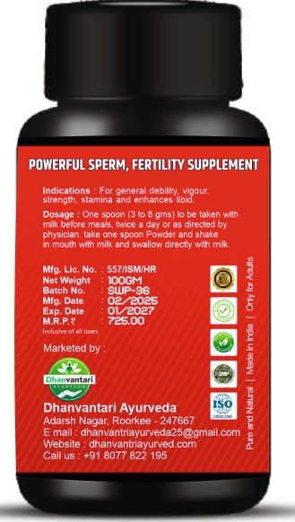 Shakti Pro Powder