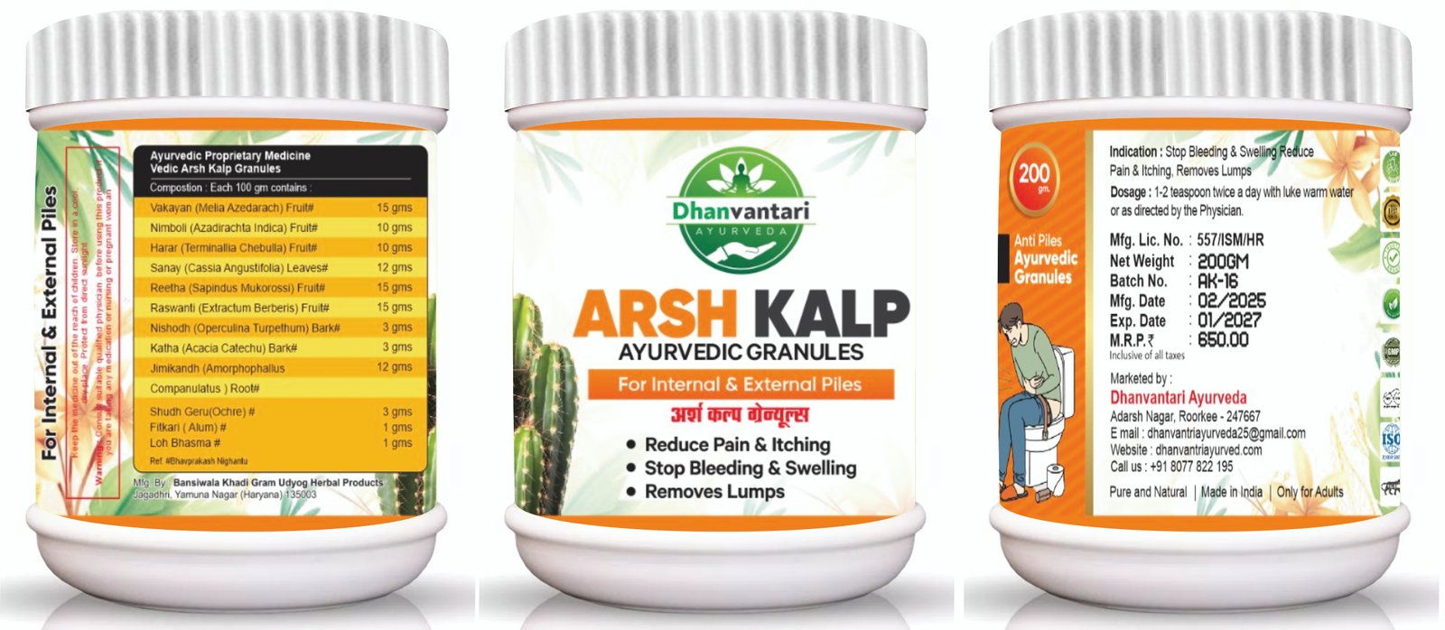 Arsh Kalp