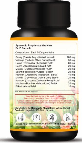 Dr. P Capsule