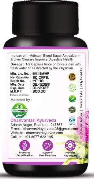 Milk Thistle