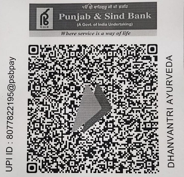 UPI QR Code